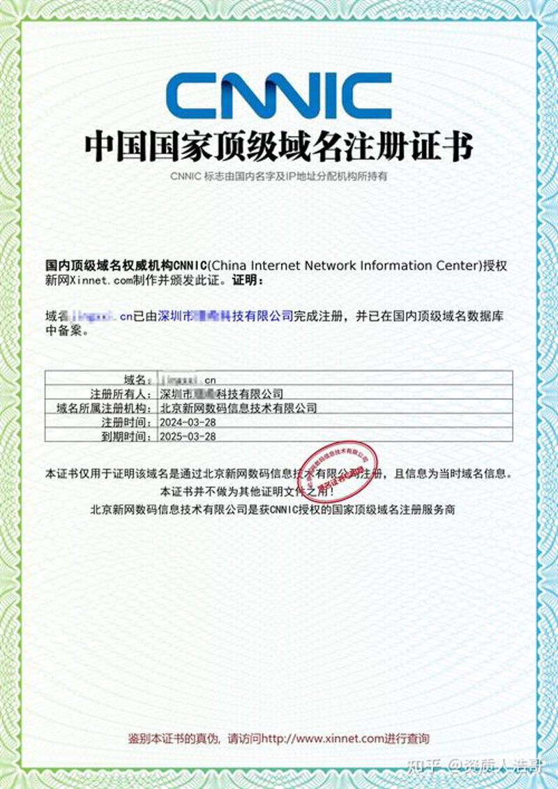 拥抱数字化时代：网站维护外包的必要性